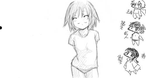 2010.06.17.22:24.png