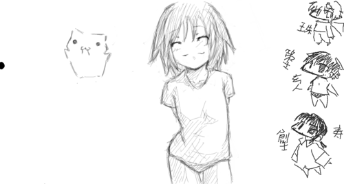 2010.06.18.6:29.png
