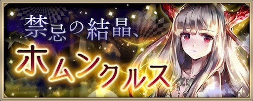 f:id:junetan:20171011220953j:image