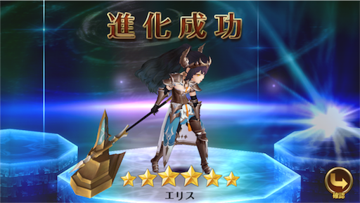 f:id:junetan:20171021015648p:image