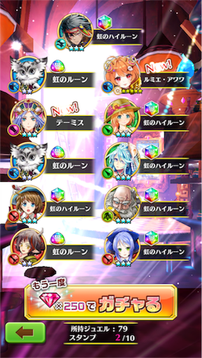 f:id:junetan:20171113023907p:image