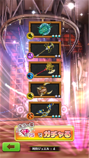 f:id:junetan:20171113023938p:image