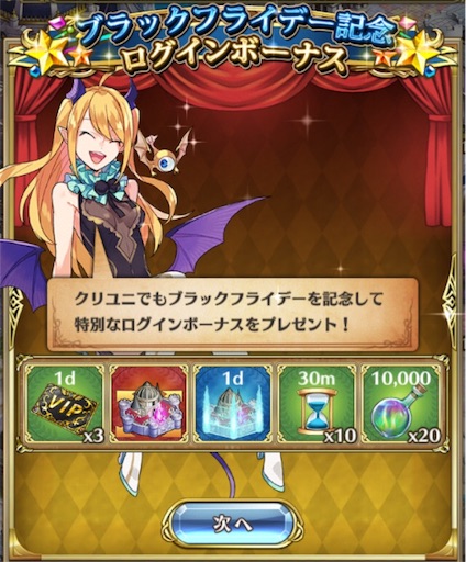 f:id:junetan:20171124202220j:image