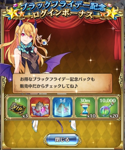 f:id:junetan:20171124202248j:image