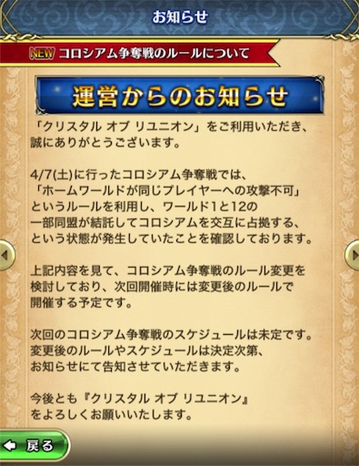 f:id:junetan:20180412004702j:image f:id:junetan:20180412004702j:image