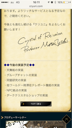 f:id:junetan:20180730231745p:image f:id:junetan:20180730231745p:image