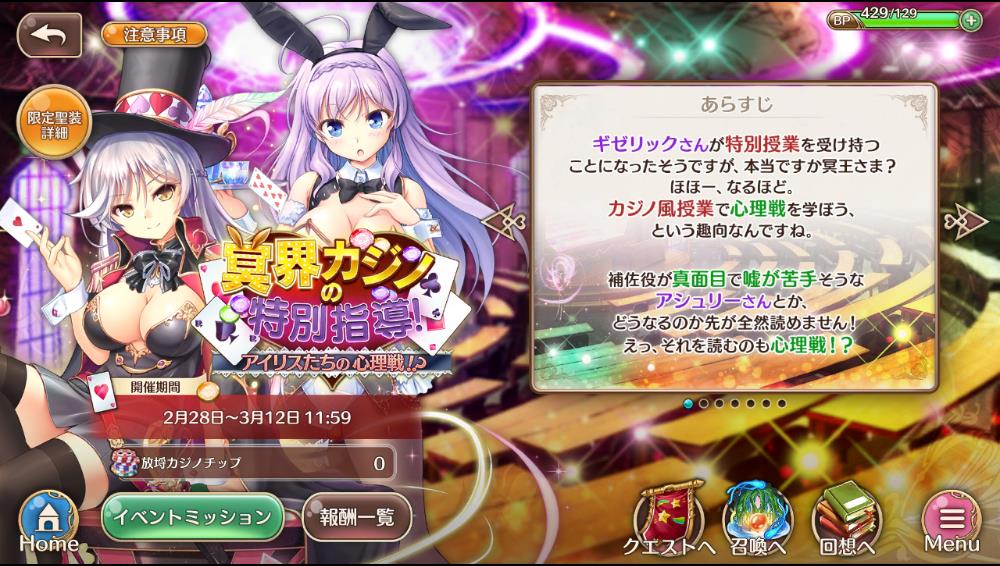 f:id:junetan:20190228203322j:plain f:id:junetan:20190228203322j:plain
