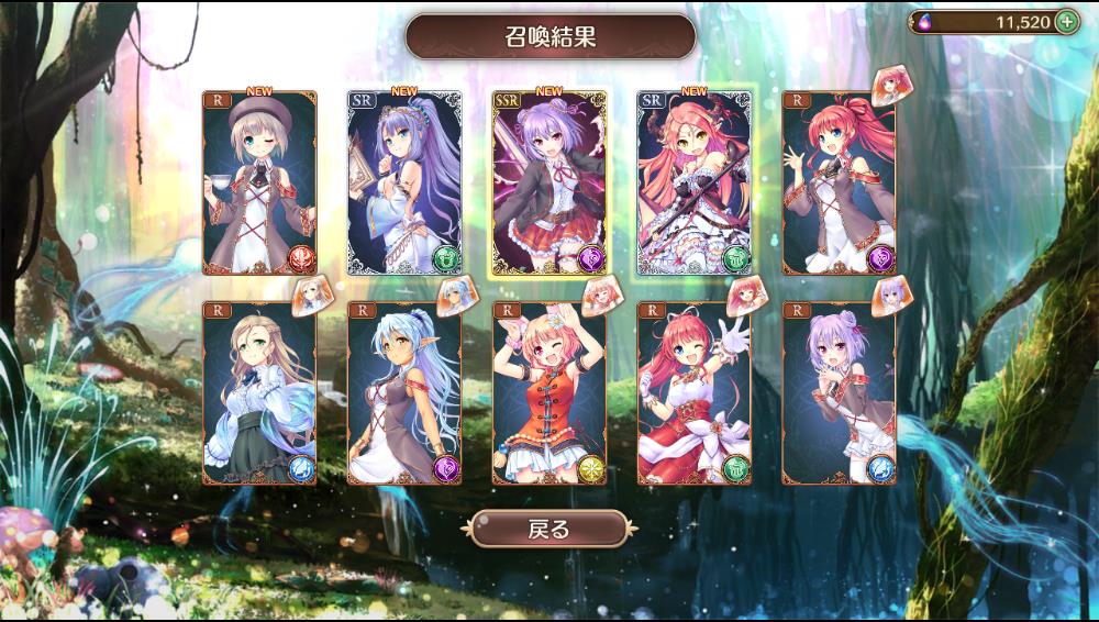f:id:junetan:20190228203457j:plain f:id:junetan:20190228203457j:plain