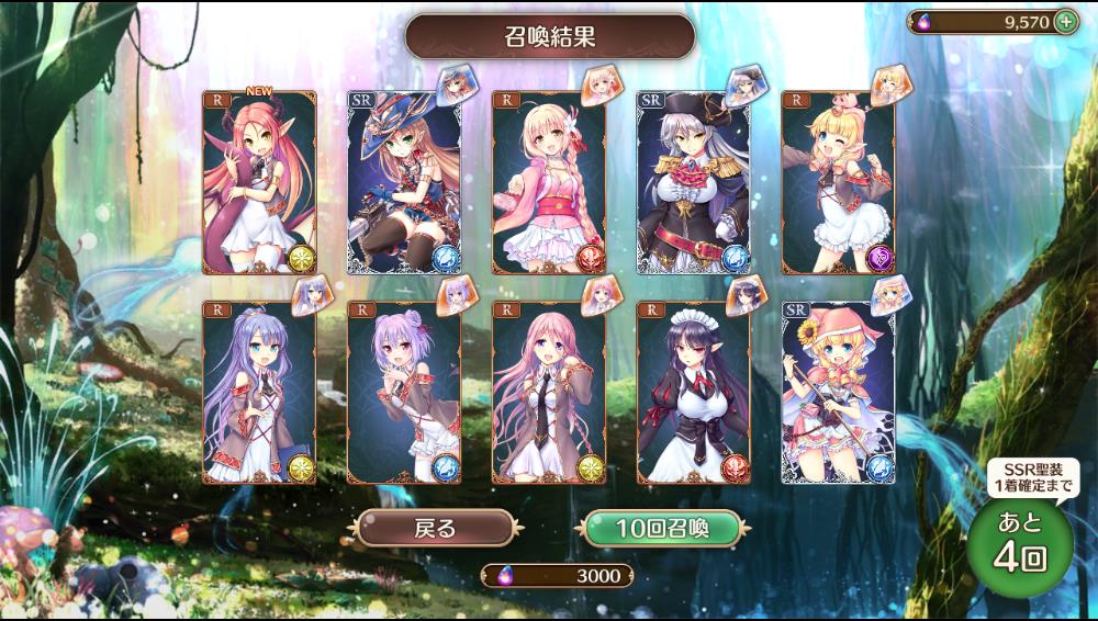 f:id:junetan:20190228203510j:plain f:id:junetan:20190228203510j:plain