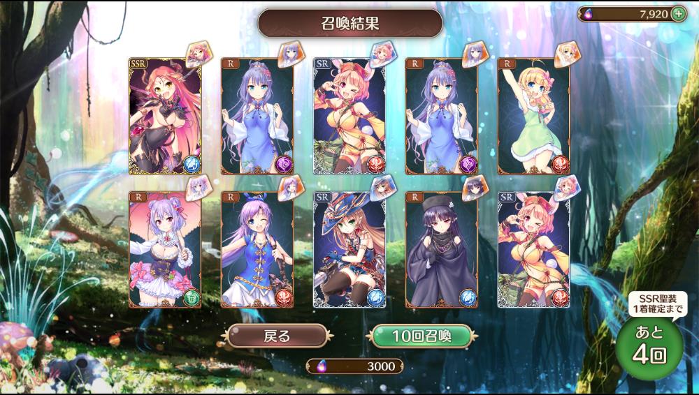 f:id:junetan:20190228203522j:plain f:id:junetan:20190228203522j:plain