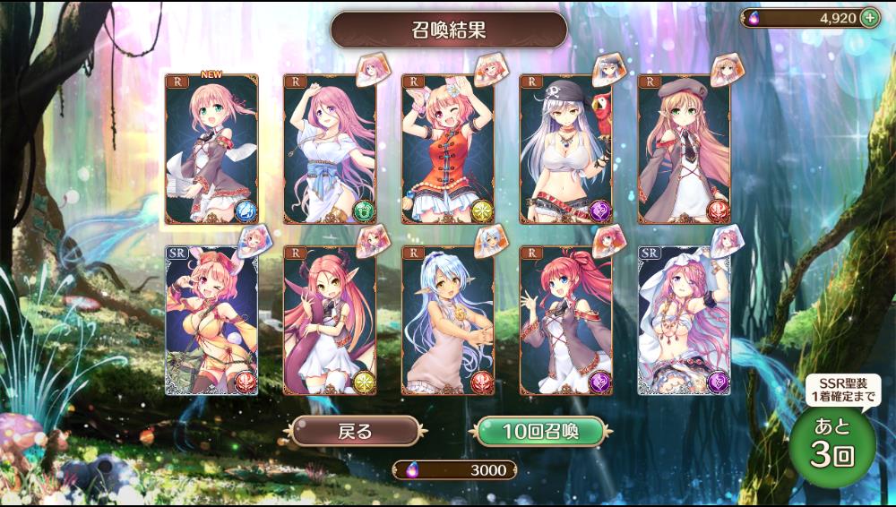 f:id:junetan:20190228203533j:plain f:id:junetan:20190228203533j:plain