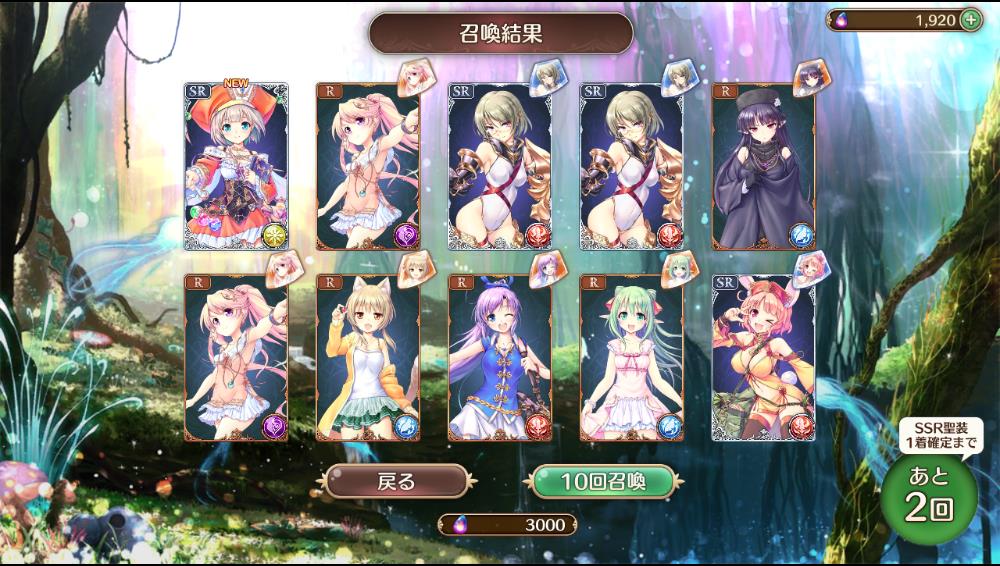 f:id:junetan:20190228203541j:plain f:id:junetan:20190228203541j:plain