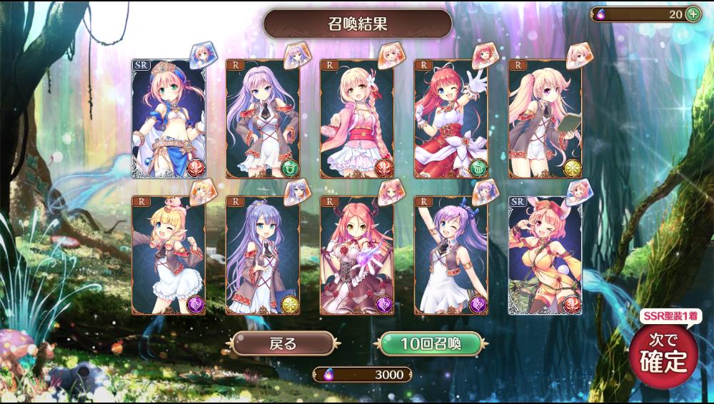 f:id:junetan:20190228203553j:plain f:id:junetan:20190228203553j:plain