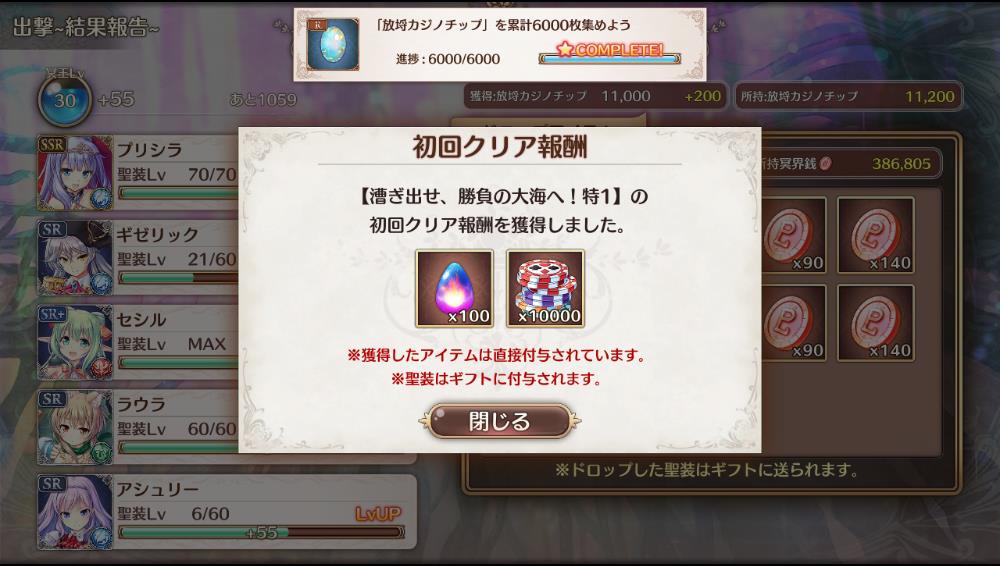 f:id:junetan:20190228203616j:plain f:id:junetan:20190228203616j:plain