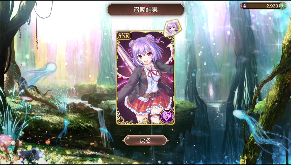 f:id:junetan:20190228203627j:plain f:id:junetan:20190228203627j:plain