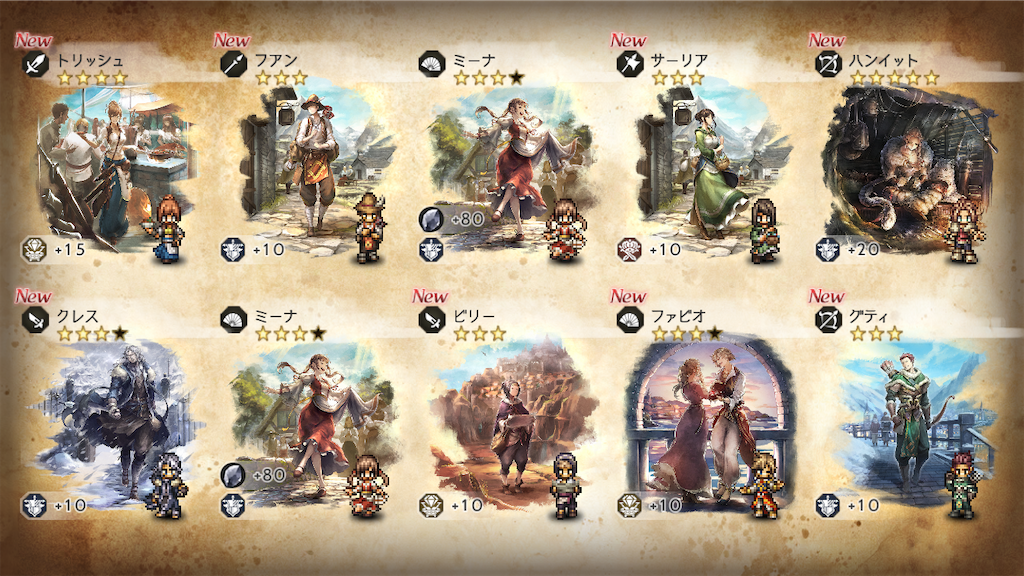 f:id:junetan:20201123125657p:image