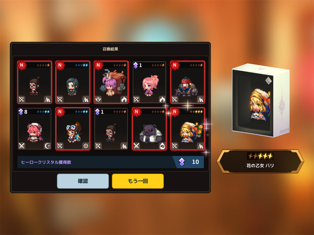 f:id:junetan:20211014185103p:plain