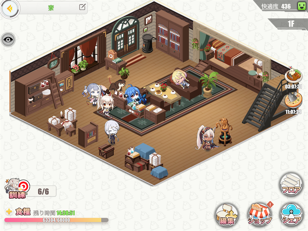 アズレン ライザコラボ ライザガチャに課金するならソフト買った方が良くね？？？ - 沈んだ叡智の塔