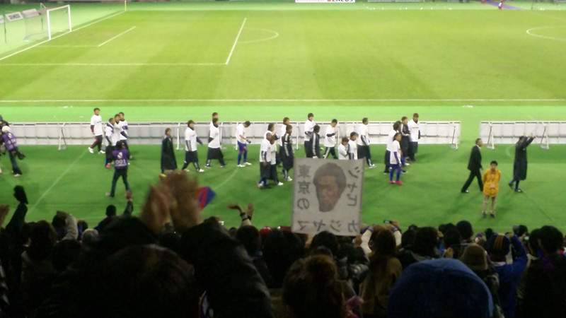 FC東京×千葉@味スタ 20111126_fct_jef14