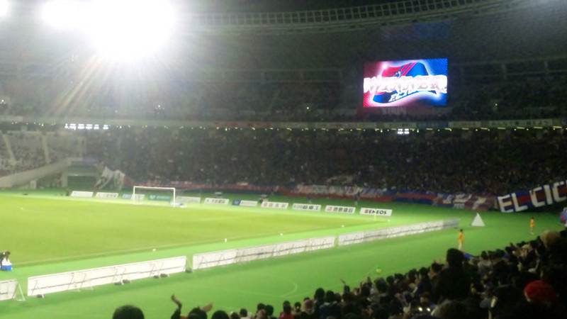 FC東京×千葉@味スタ 20111126_fct_jef11