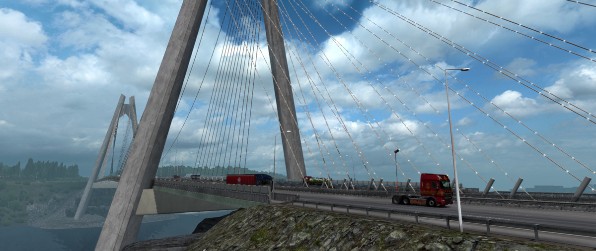 ヤヴズスルタンセリム橋