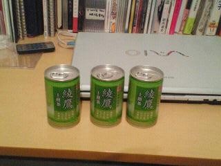 f:id:junfuruta:20100401080437j:image