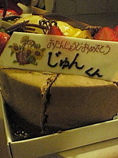 f:id:junfuruta:20110604010518j:image