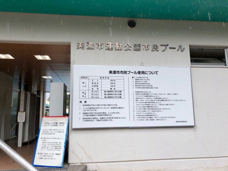 f:id:junfuruta:20180815101550j:image:w360 f:id:junfuruta:20180815101550j:image:w360