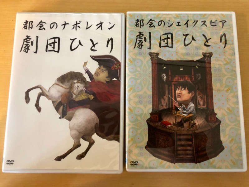 f:id:junfuruta:20180829131937j:image:w360 f:id:junfuruta:20180829131937j:image:w360