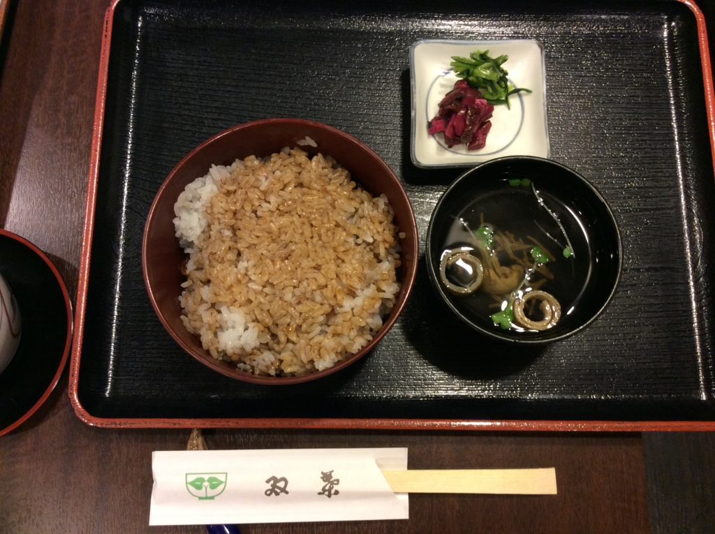 f:id:jungee1962:20160729222139j:plain