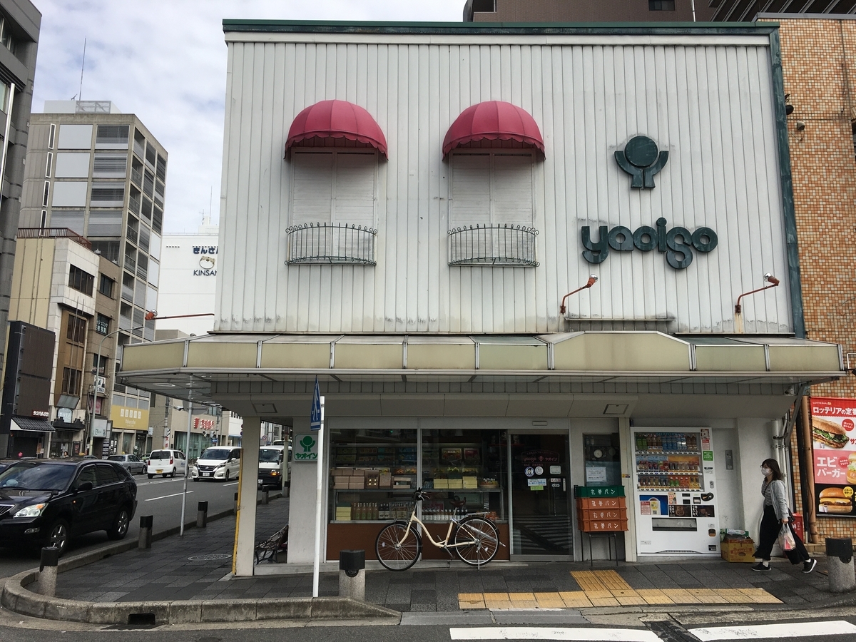 f:id:jungee1962:20201019084310j:plain