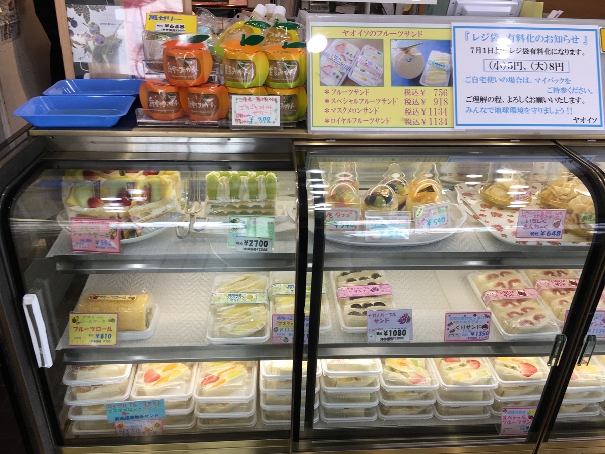 f:id:jungee1962:20201019084413j:plain