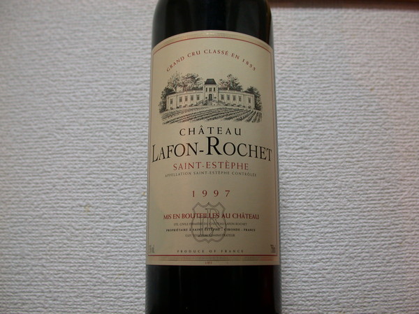 f:id:jungex:20080531185208j:image:w450 f:id:jungex:20080531185208j:image:w450