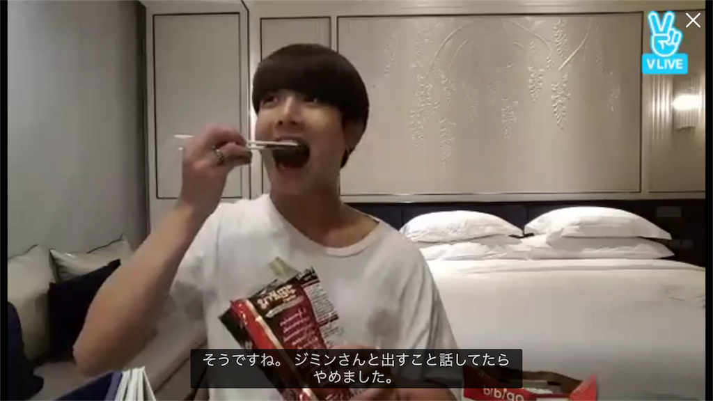 ジョングクと海苔のVlive - ジョングクのブログはじめました。