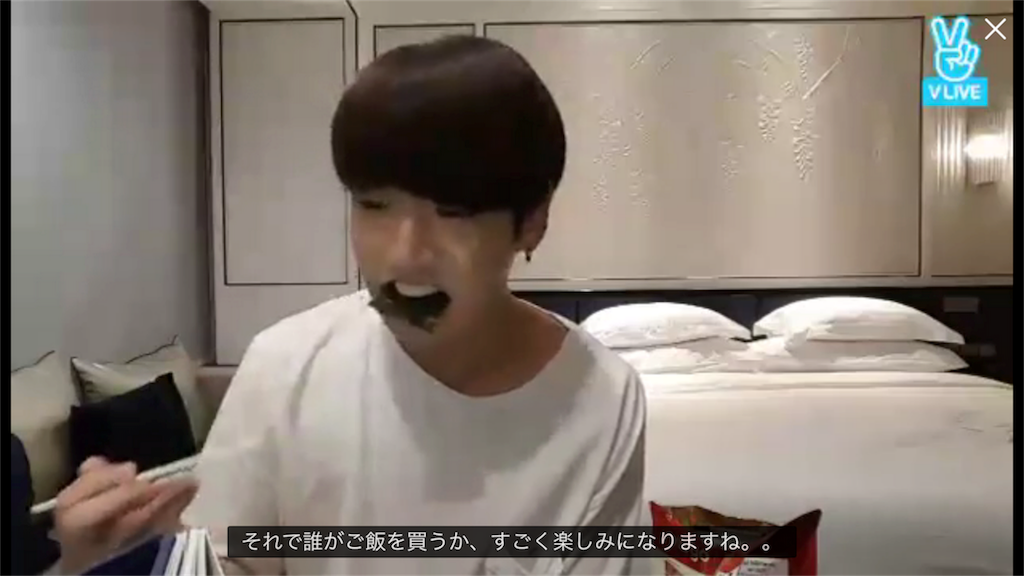 f:id:jungkookie:20170424225330p:image f:id:jungkookie:20170424225330p:image