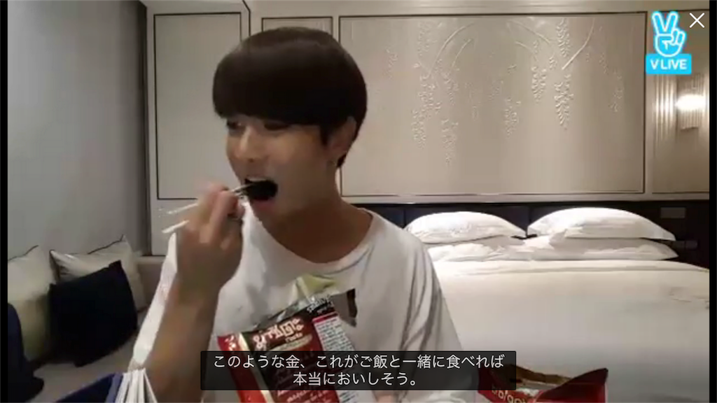 f:id:jungkookie:20170424225440p:image f:id:jungkookie:20170424225440p:image