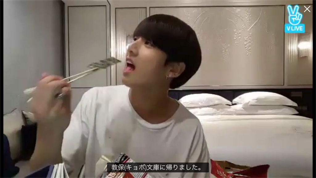 f:id:jungkookie:20170424225533p:image f:id:jungkookie:20170424225533p:image