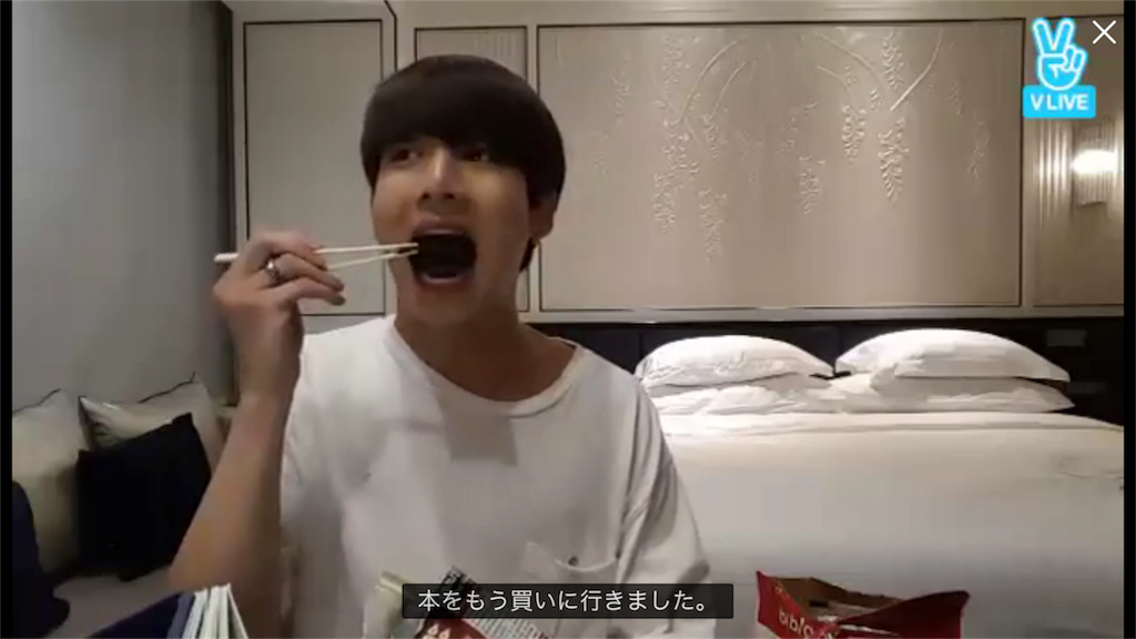 f:id:jungkookie:20170424225555p:image f:id:jungkookie:20170424225555p:image