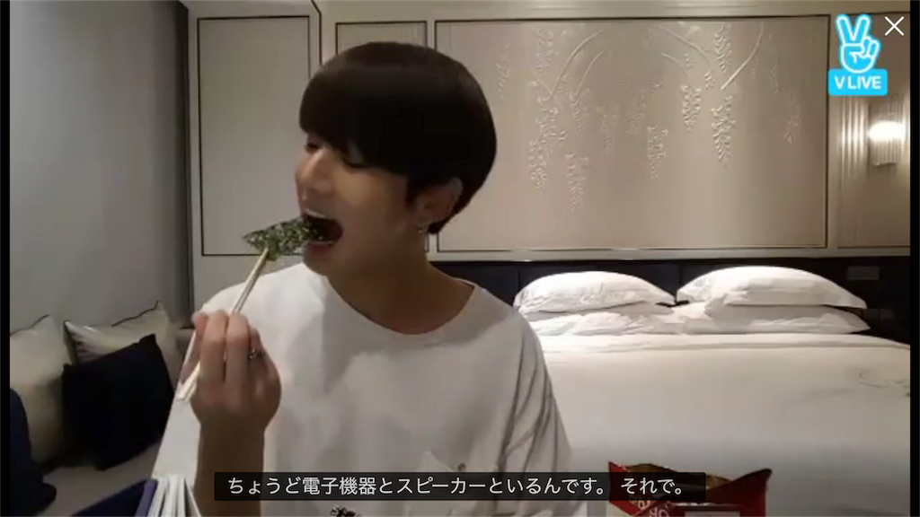 f:id:jungkookie:20170424225611p:image f:id:jungkookie:20170424225611p:image