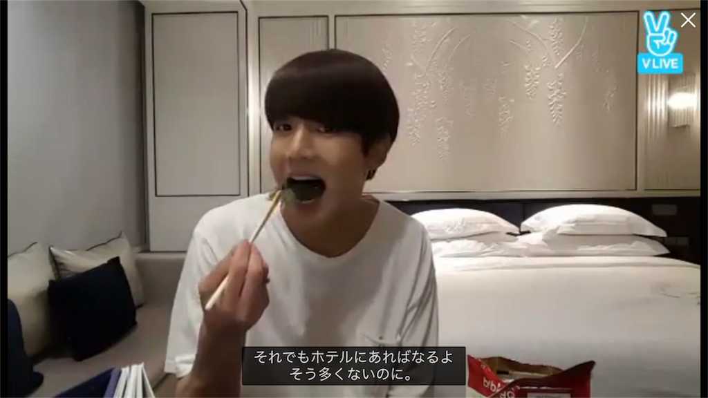 f:id:jungkookie:20170424233200p:image f:id:jungkookie:20170424233200p:image