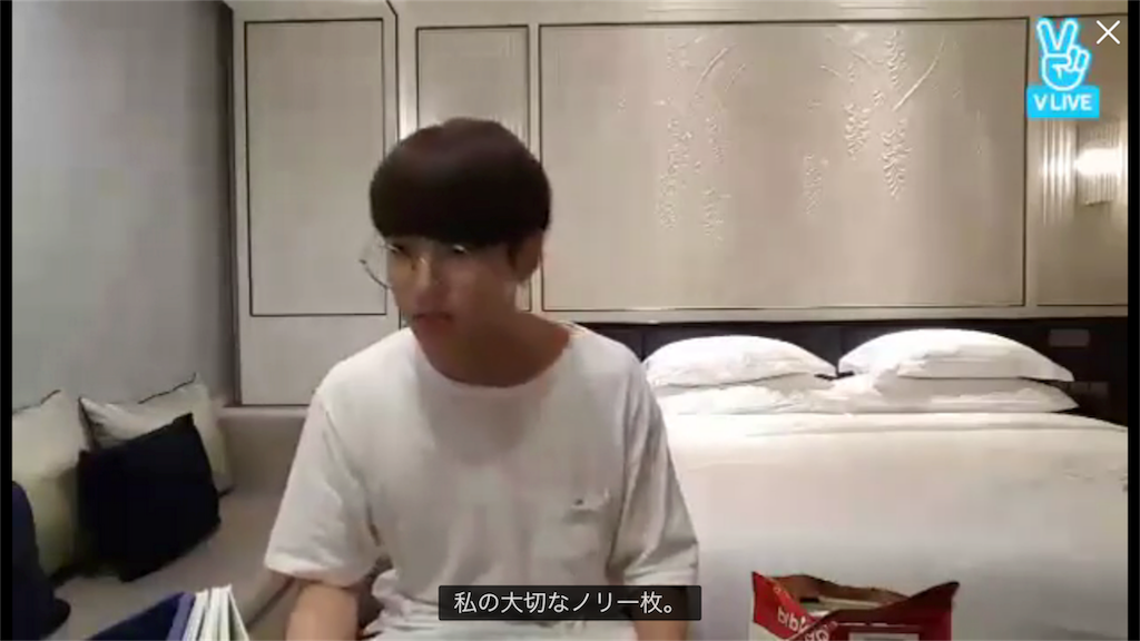 f:id:jungkookie:20170425085626p:image f:id:jungkookie:20170425085626p:image