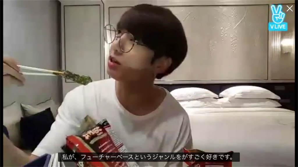 f:id:jungkookie:20170425085811p:image f:id:jungkookie:20170425085811p:image