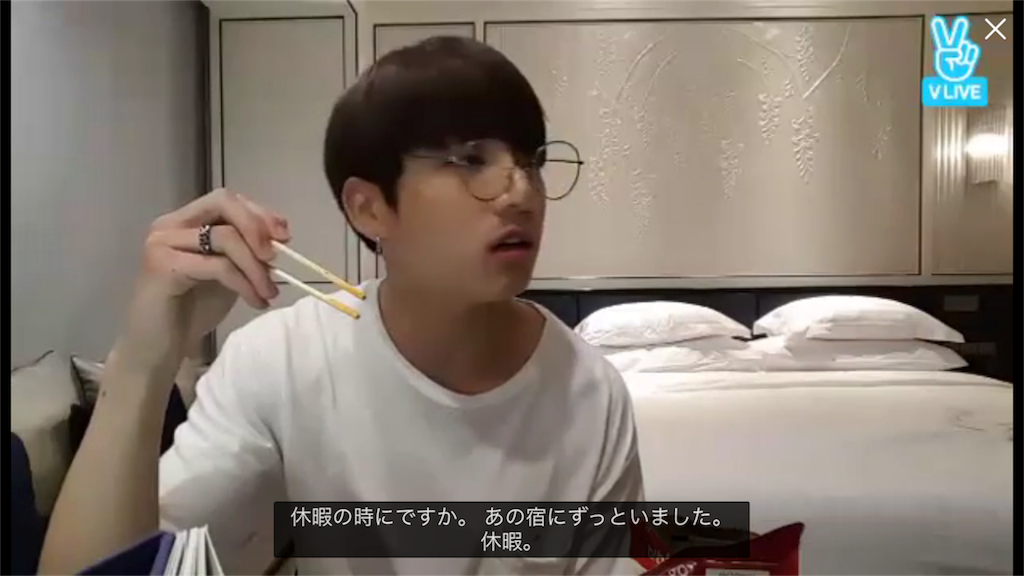 f:id:jungkookie:20170425090354p:image f:id:jungkookie:20170425090354p:image