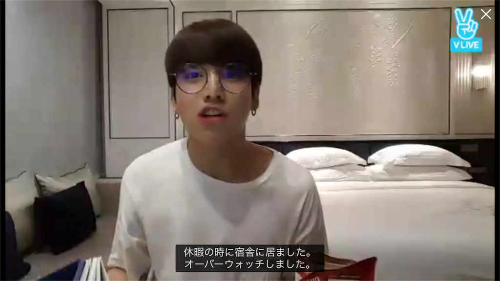 f:id:jungkookie:20170425090424p:image f:id:jungkookie:20170425090424p:image