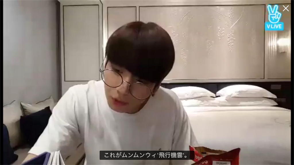f:id:jungkookie:20170425091001p:image f:id:jungkookie:20170425091001p:image