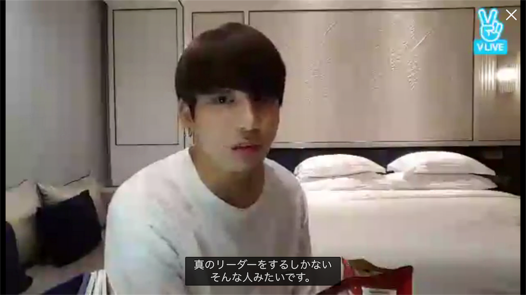 f:id:jungkookie:20170425091207p:image f:id:jungkookie:20170425091207p:image