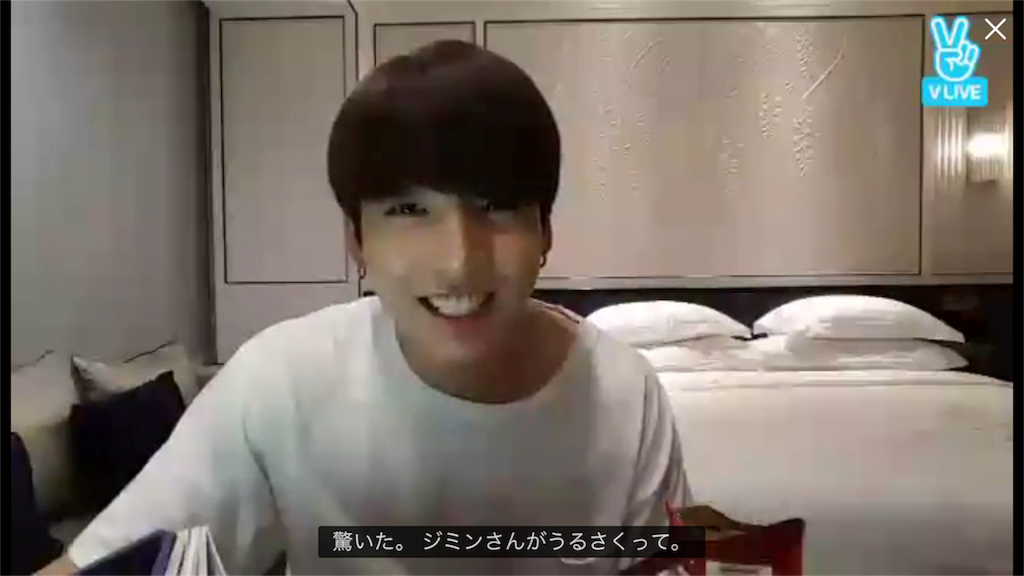 f:id:jungkookie:20170425092425p:image f:id:jungkookie:20170425092425p:image