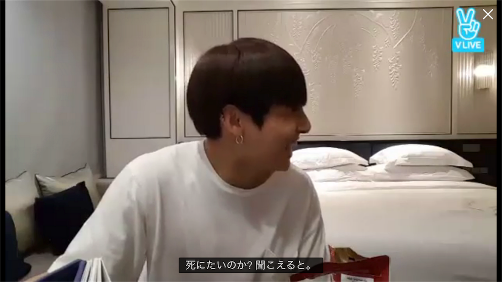 f:id:jungkookie:20170425092857p:image f:id:jungkookie:20170425092857p:image