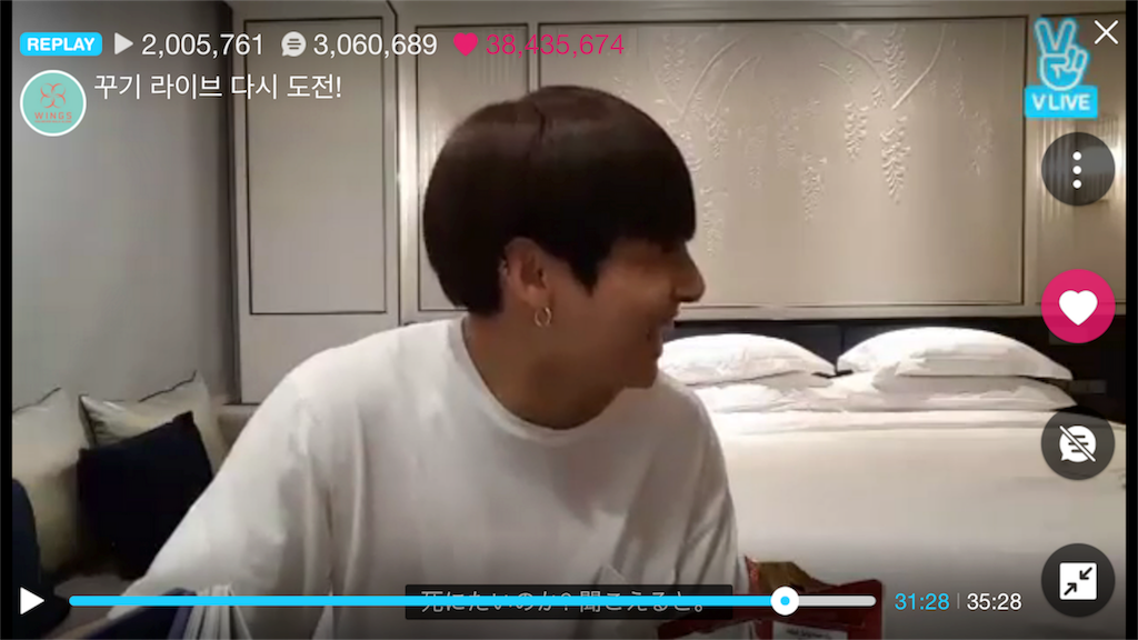 f:id:jungkookie:20170425093045p:image f:id:jungkookie:20170425093045p:image