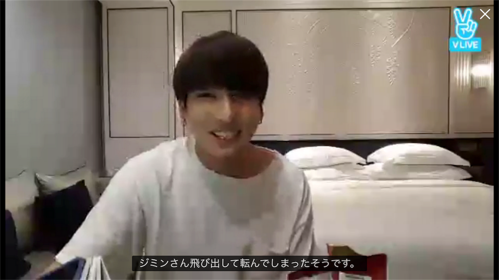 f:id:jungkookie:20170425093154p:image f:id:jungkookie:20170425093154p:image
